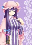  1girl blush book crescent dress hat kirisaki_akihito long_hair patchouli_knowledge purple_background purple_hair ribbon solo touhou violet_eyes 