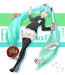  1girl 39 2014 agonasubi aqua_hair barcode_scanner boots dated family_mart food green_eyes hatsune_miku highres long_hair name_tag necktie open_mouth panties skirt solo thigh_boots thighhighs twintails underwear very_long_hair vocaloid 