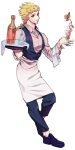  1boy alcohol blonde_hair bottle braid flower giorno_giovanna highres jojo_no_kimyou_na_bouken memu_(do_mem) solo vest waistcoat waiter wine 