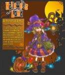  1girl blonde_hair boots broom character_profile character_request full_body full_moon hat highres lantern moon omochi_(1105299) pumpkin scarf short_hair skirt smile solo staff violet_eyes wide_sleeves witch_hat 