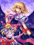  1girl alice_margatroid apron blonde_hair blood bloody_clothes bloody_weapon blue_eyes blush book bow capelet crazy_smile doll doll_joints dress dual_wielding full_moon grimoire hairband jewelry lolita_hairband long_hair mirror_(xilu4) moon night night_sky red_eyes ribbon ring sash shaded_face shanghai_doll short_hair skirt sky smile star_(sky) starry_sky string sword touhou weapon yandere 