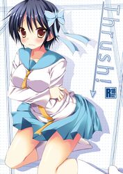  1girl ameya_kirika bad_feet blue_hair blush bow breast_hold brown_eyes cover cover_page doujin_cover hair_bow highres nisekoi school_uniform short_hair socks solo tsugumi_seishirou white_legwear 