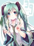  1girl 39 2014 aqua_eyes detached_sleeves green_hair grin hatsune_miku highres hijiri-ssh long_hair necktie skirt smile solo spring_onion twintails v vocaloid 