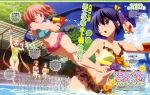  5girls absurdres animedia bikini black_hair blue_eyes chuunibyou_demo_koi_ga_shitai! dekomori_sanae eyepatch green_eyes highres multiple_girls nibutani_shinka pink_hair shichimiya_satone short_hair side_ponytail splashing swimsuit takahashi_mariko takanashi_rikka tsuyuri_kumin twintails water_gun wink 