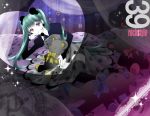  1girl 39 green_hair hatsune_miku itto_maru long_hair nail_polish pale_skin solo stuffed_animal stuffed_toy teddy_bear thighhighs twintails violet_eyes vocaloid 