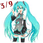  1girl 39 aqua_eyes aqua_hair detached_sleeves hatsune_miku headset long_hair necktie open_mouth skirt solo thighhighs twintails very_long_hair vocaloid white_background 