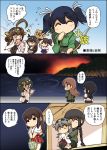  6+girls akagi_(kantai_collection) arrow bangs bare_shoulders black_eyes black_hair blue_hair blunt_bangs blush bow_(weapon) brown_eyes brown_hair bucket clipboard comic detached_sleeves elbow_gloves flight_deck fubuki_(kantai_collection) glasses gloves hairband hakama_skirt haruna_(kantai_collection) headgear hisahiko island japanese_clothes kaga_(kantai_collection) kantai_collection kirishima_(kantai_collection) kitakami_(kantai_collection) kongou_(kantai_collection) long_hair multiple_girls muneate nagato_(kantai_collection) navel nontraditional_miko ooi_(kantai_collection) personification pleated_skirt quiver red_eyes school_uniform serafuku short_hair short_sleeves side_ponytail skirt souryuu_(kantai_collection) thigh-highs twintails water weapon white_legwear 