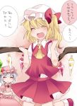  2girls :&lt; =_= ^_^ ascot blonde_hair blush brooch check_commentary clenched_hands closed_eyes crossover flandre_scarlet hair_ribbon hammer_(sunset_beach) hat jewelry multiple_girls open_mouth remilia_scarlet ribbon short_hair side_ponytail silver_hair skirt skirt_set smile touhou translated wings 
