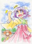  &gt;:d /\/\/\ 0_0 2girls :d apron ballpoint_pen_(medium) bell blush_stickers clenched_hand flower hair_bell hair_flower hair_ornament hieda_no_akyuu japanese_clothes kawachi_koorogi motoori_kosuzu multiple_girls open_mouth orange_hair purple_hair smile touhou traditional_media twintails two_side_up violet_eyes watercolor_(medium) 