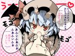  1girl bat_wings biting blue_hair dress fang finger_biting halftone halftone_background hat hat_ribbon heart highres looking_at_viewer minigirl mob_cap pov_hands puffy_sleeves red_eyes remilia_scarlet ribbon short_sleeves shunsuke touhou translation_request white_dress wings wrist_cuffs 