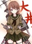 1girl arms_behind_back backpack bag brown_eyebrows brown_eyelashes brown_eyes brown_hair eyebrows eyebrows_behind_hair eyelashes eyes face green_miniskirt green_skirt hair kantai_collection legs legs_apart long_hair looking_at_viewer miniskirt neckerchief one_eye_closed one_eye_open ooi_(kantai_collection) personification pleated_miniskirt pleated_skirt pockets pokoruru school_uniform serafuku short_sleeves skirt sleeves smile solo straight_hair thighs wink