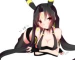 1girl animal_ears black_gloves black_hair black_legwear breasts dated earrings fingerless_gloves gloves hoop_earrings jewelry long_hair looking_at_viewer lying on_stomach personification pokemon red_eyes solo takeshima_(nia) thighhighs twintails umbreon very_long_hair white_background 