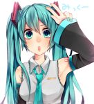  1girl :o aqua_eyes aqua_hair arm_up armpits detached_sleeves hatsune_miku heart heart-shaped_pupils highres long_hair nail_polish necktie solo symbol-shaped_pupils twintails v very_long_hair vocaloid wakatsuki_you 