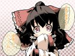  1girl black_hair bust covering_mouth hair_ribbon hair_tubes hakurei_reimu halftone halftone_background highres long_sleeves looking_at_viewer red_eyes ribbon shunsuke solo touhou translation_request wide_sleeves 