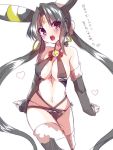  1girl bare_shoulders black_hair blush breasts detached_sleeves facial_mark forehead_mark heart long_hair navel open_mouth personification pokemon rough solo takeshima_(nia) tears translation_request twintails umbreon very_long_hair 