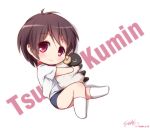  1girl black_hair buruma character_name chibi chuunibyou_demo_koi_ga_shitai! gym_uniform langbazi lying on_side red_eyes sheep short_hair tsuyuri_kumin 