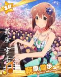  bare_shoulders blush brown_eyes brown_hair character_name crowd hagiwara_yukiho idolmaster idolmaster_million_live! musical_instrument necklace night piano short_hair smile 