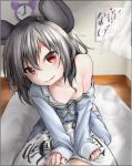  1girl animal_ears animated animated_gif bare_shoulders blush breasts cleavage collarbone ebi_senbei girl_on_top grey_hair morning mouse_ears nazrin red_eyes short_hair smile solo touhou 