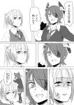  2girls comic eyepatch gloves hair_ornament headgear kantai_collection monochrome multiple_girls nathaniel_pennel necktie personification ponytail school_uniform shiranui_(kantai_collection) short_hair sweatdrop tears tenryuu_(kantai_collection) thigh-highs translated 
