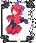  1girl blush bow cape floral_background hair_bow highres long_sleeves mo-a-i red_eyes redhead sekibanki short_hair skirt snapping_fingers solo touhou wink 