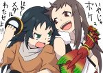  2girls ankh_(ooo) ankh_(ooo)_(cosplay) black_hair brown_eyes brown_hair core_medal female fur_trim green_eyes hino_eiji hino_eiji_(cosplay) idolmaster idolmaster_cinderella_girls kamen_rider kamen_rider_ooo_(series) koseki_reina multiple_girls nanjou_hikaru nash_(na-si) o_medal translated 