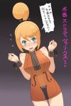  1girl aqua_eyes instrument meow_(nekodenki) orange_hair personification short_hair solo violin 