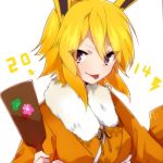  1girl 2014 :p animal_ears blonde_hair fur_trim japanese_clothes jolteon kimono looking_at_viewer paddle personification pokemon short_hair solo takeshima_(nia) tongue violet_eyes white_background 