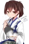  1girl bowl brown_eyes brown_hair chopsticks dated eating food highres kaga_(kantai_collection) kantai_collection looking_at_viewer muneate personification short_hair side_ponytail signature solo steam takeshima_(nia) 