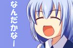  1girl ^_^ blue_background blue_hair cirno closed_eyes nishi_koutarou open_mouth short_hair smile solo touhou translation_request 