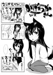  2girls 4koma absurdres animal_ears comic head_fins highres imaizumi_kagerou japanese_clothes knife kouji_oota long_hair mermaid monochrome monster_girl multiple_girls rope tail tied_up touhou translation_request wakasagihime wolf_ears wolf_tail 