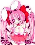  1girl animal_ears blush breasts cleavage crazy_developers di_gi_charat dice double_v fang highres large_breasts leaning_forward long_hair pink_eyes pink_hair rabbit_ears ribbon smile solo twintails usada_hikaru v 