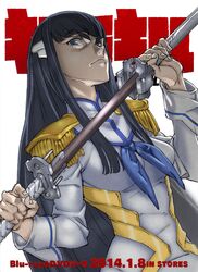  1girl bangs black_hair blue_eyes blush epaulettes eyebrows highres junketsu katana kill_la_kill kiryuuin_satsuki nose scabbard sheath solo sword thick_eyebrows unsheathing weapon yinai_way 