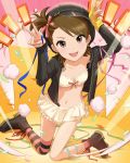  1girl artist_request asymmetrical_clothes bikini boots brown_eyes brown_hair futami_ami hat idolmaster idolmaster_cinderella_girls jpeg_artifacts kneehighs leather_jacket midriff official_art ribbon short_hair star streamers striped striped_legwear swimsuit v 