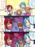  blonde_hair blue_(happinesscharge_precure!) blue_eyes blue_hair comic dokidoki!_precure fresh_precure! happinesscharge_precure! heartcatch_precure! highres hino_akane ireku_badou kenzaki_makoto long_hair momozono_love natsuki_rin necktie orange_hair precure purple_hair rakeru_(dokidoki!_precure) red_hair shirabe_ako short_hair smile_precure! suite_precure translated tsukikage_yuri twintails yes!_precure_5 