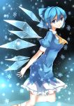 1girl absurdres ascot blue_eyes blue_hair bow breasts cirno dress expressionless gosledging gradient gradient_background hair_bow highres ice ice_wings leg_up looking_at_viewer short_hair short_sleeves snowflakes solo touhou wings 