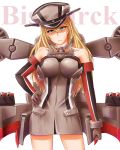  1girl bismarck_(kantai_collection) blonde_hair blue_eyes breasts gloves hand_on_hip hat highres kantai_collection large_breasts long_hair looking_at_viewer machinery open_mouth personification shao_(newton) solo swastika turret 