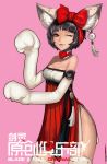 1girl animal_ears bare_shoulders black_hair blade_&amp;_soul bow breasts cleavage dress earrings elbow_gloves frostce gloves hair_bow jewelry paw_gloves pink_background red_eyes short_hair side_slit signature simple_background solo thigh-highs white_gloves white_legwear wink 