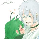  antenna blush comic glasses green_hair japanese_clothes junda lowres morichika_rinnosuke short_hair touhou wriggle_nightbug 