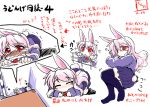  animal_ears blazer bunny_ears bunny_tail long_hair necktie purple_hair rabbit_ears red_eyes reisen_udongein_inaba skirt solo takana_shinno thigh-highs thighhighs touhou translated translation_request 