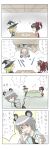  /\/\/\ 4koma animal_ears ao_usagi black_hair blonde_hair chikuwa comic detached_sleeves eating food hakurei_reimu hat highres japanese_clothes kirisame_marisa miko mouse_ears mouse_tail nazrin red_eyes silver_hair tail theft touhou translation_request upside-down witch_hat 