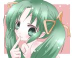  cosmic_comic green_hair higurashi_no_naku_koro_ni ico_(pekoguest) ribbon sonozaki_shion twintails 