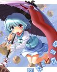  :p blue_eyes danmaku geta heterochromia karakasa karakasa_obake katahira_masashi motion_blur no_socks ofuda red_eyes sandals solo tatara_kogasa tongue touhou umbrella 