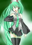  closed_eyes green_hair hatsune_miku long_hair necktie skirt so_so solo thighhighs twintails very_long_hair vocaloid 