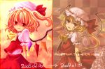  comparison english flandre_scarlet frills hat red_eyes rinka side_ponytail then_and_now touhou vampire wings 