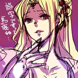  9wa blonde_hair final_fantasy final_fantasy_iv long_hair ponytail red_eyes rosa_farrell tiara 