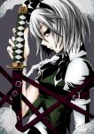  bad_id black_eyes hairband katana konpaku_youmu konpaku_youmu_(ghost) myon nail_polish pizaya ribbon s_tanly short_hair silver_hair solo sword touhou weapon 