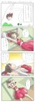  ao_usagi armpits barefoot comic hakurei_reimu highres sarashi touhou translated translation_request yukkuri_shiteitte_ne 