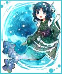  1girl blue_eyes blue_hair head_fins japanese_clothes mermaid monster_girl obi ringetsumon short_hair solo touhou wakasagihime 