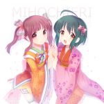  2girls ahoge green_hair hair_ornament hairclip highres idolmaster idolmaster_cinderella_girls japanese_clothes kohinata_miho leaf long_sleeves maple_leaf maruna_(maru01) multiple_girls ogata_chieri open_mouth pink_eyes pink_hair short_hair twintails wide_sleeves yellow_eyes 