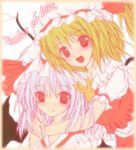  engrish fang flandre_scarlet multiple_girls ranguage remilia_scarlet siblings sisters touhou 